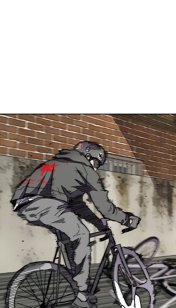 Page 89 of Chapter 274