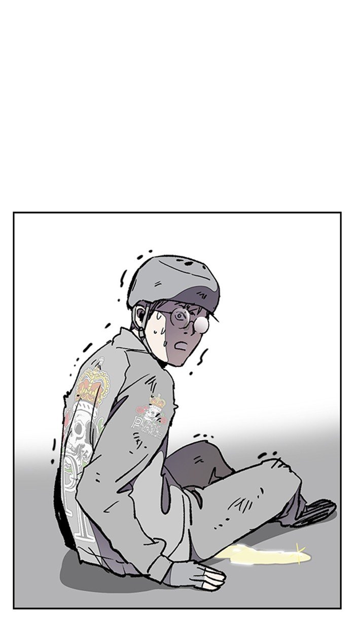 Page 94 of Chapter 274