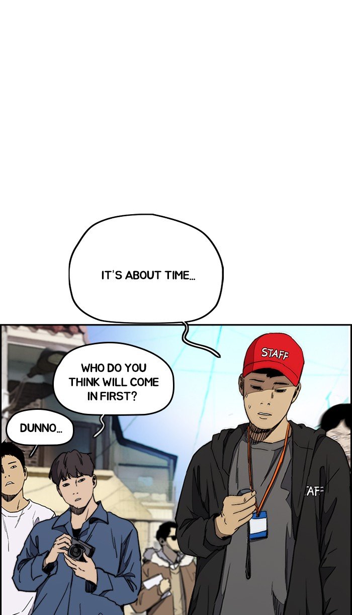 Page 96 of Chapter 274