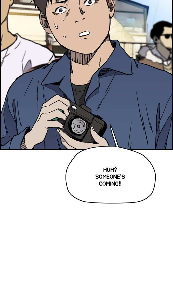 Page 98 of Chapter 274