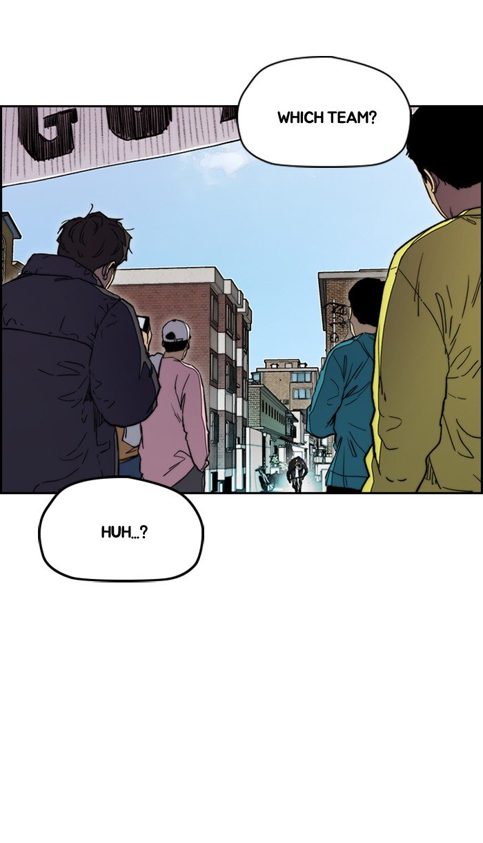 Page 99 of Chapter 274