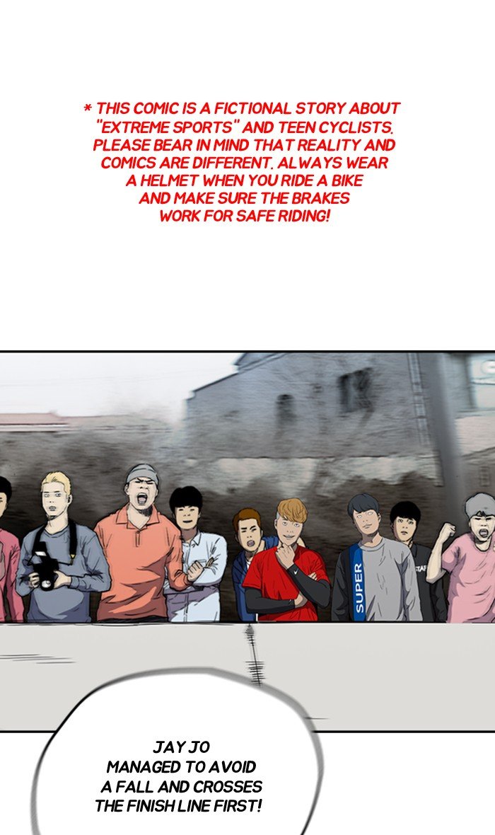 Page 1 of Chapter 275