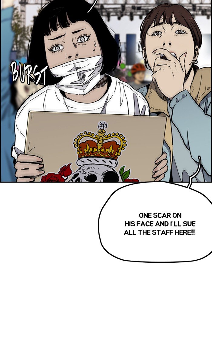 Page 5 of Chapter 275