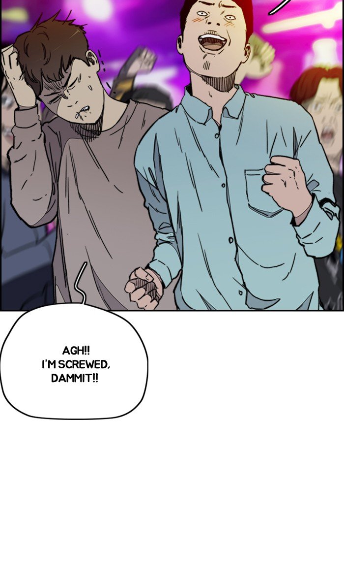 Page 11 of Chapter 275