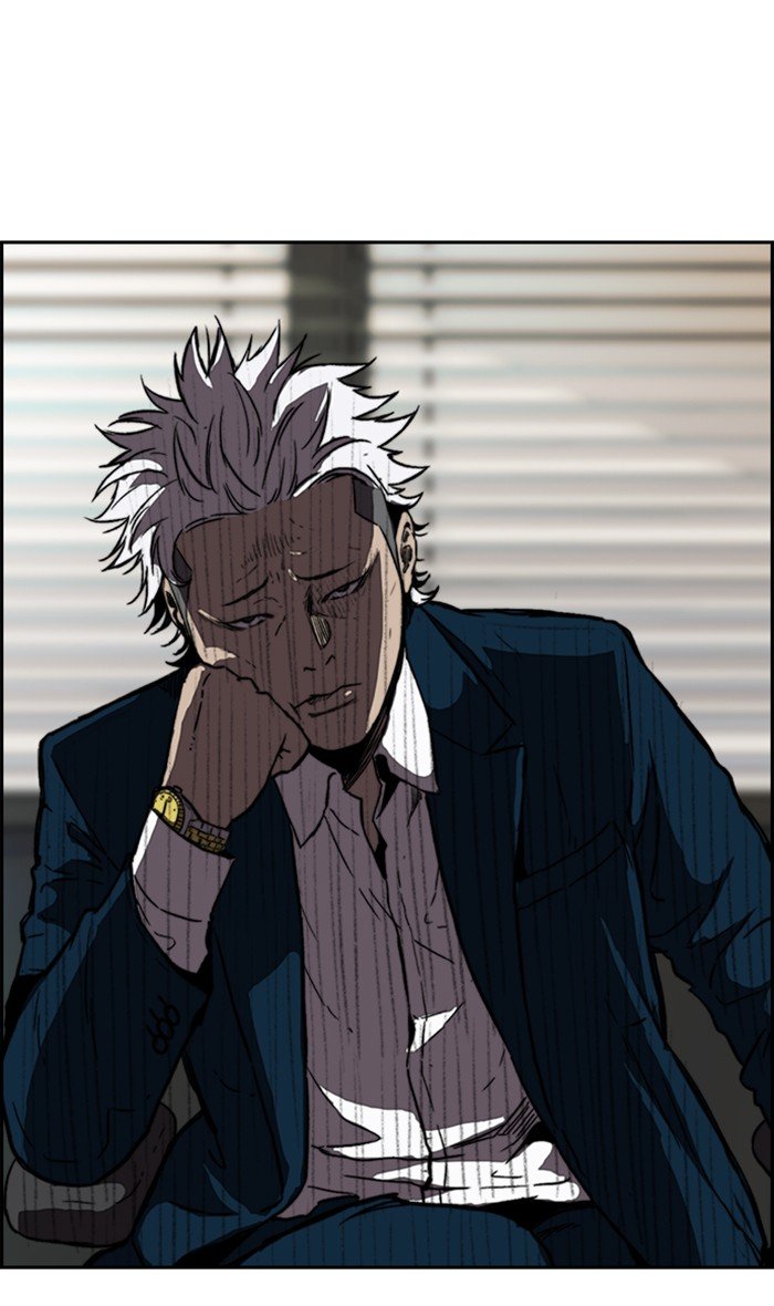 Page 12 of Chapter 275
