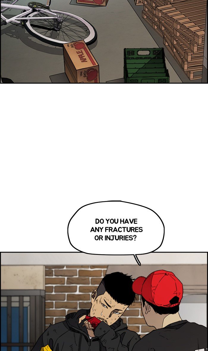 Page 19 of Chapter 275