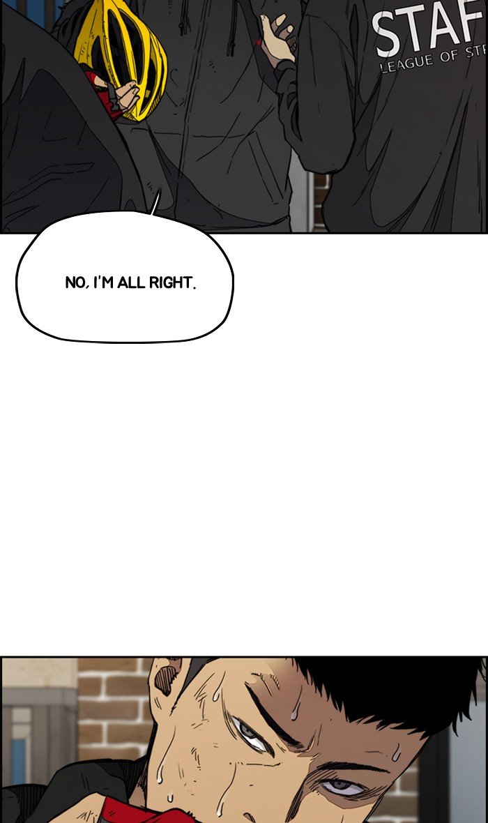 Page 20 of Chapter 275