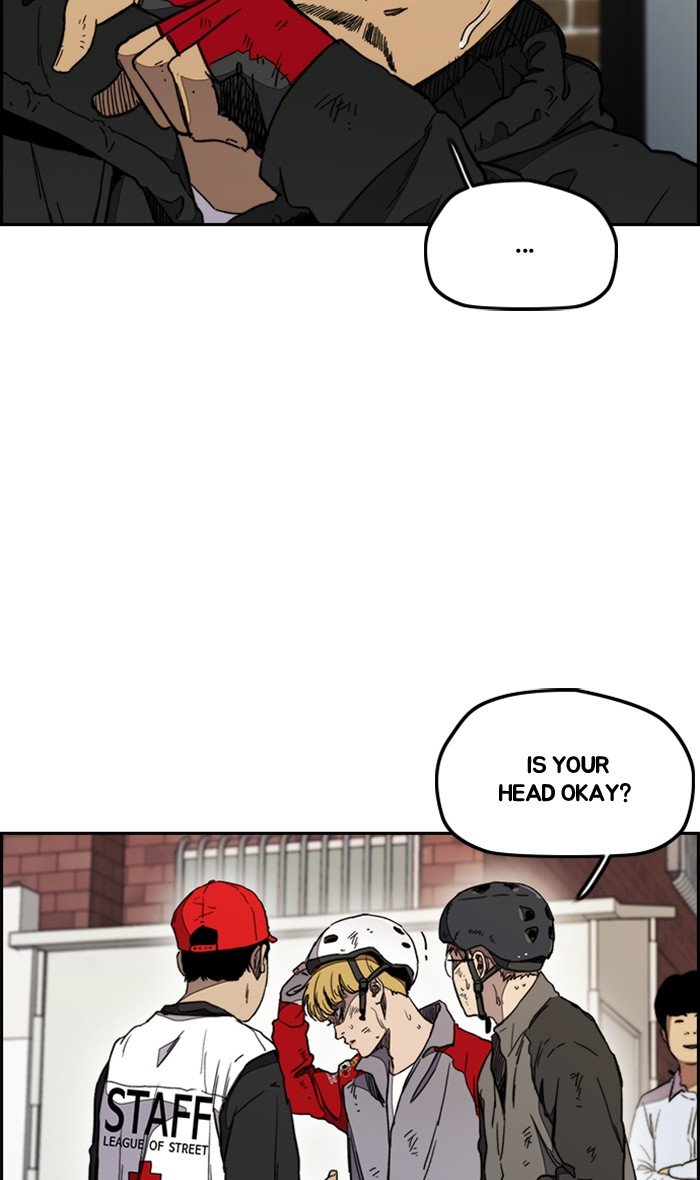 Page 21 of Chapter 275