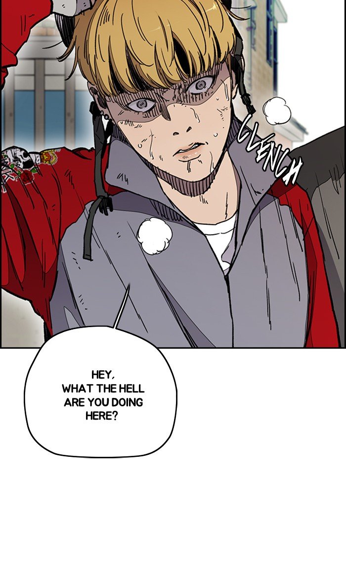 Page 23 of Chapter 275