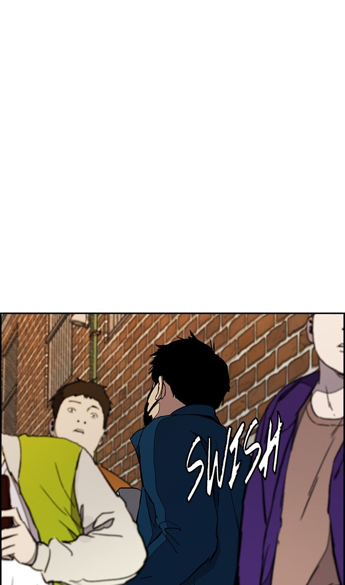 Page 25 of Chapter 275