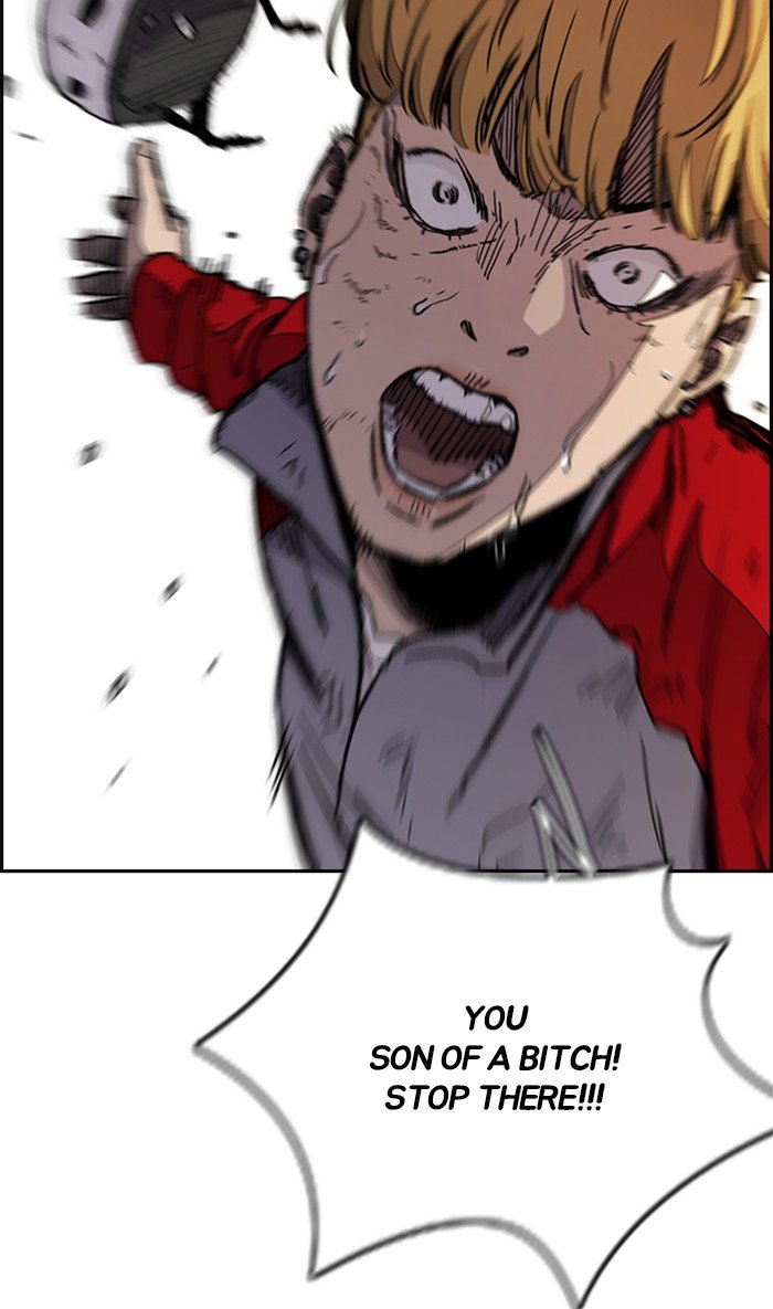 Page 27 of Chapter 275