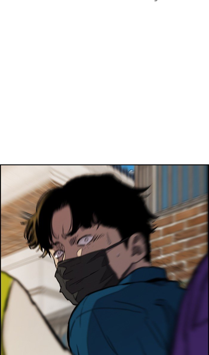 Page 28 of Chapter 275