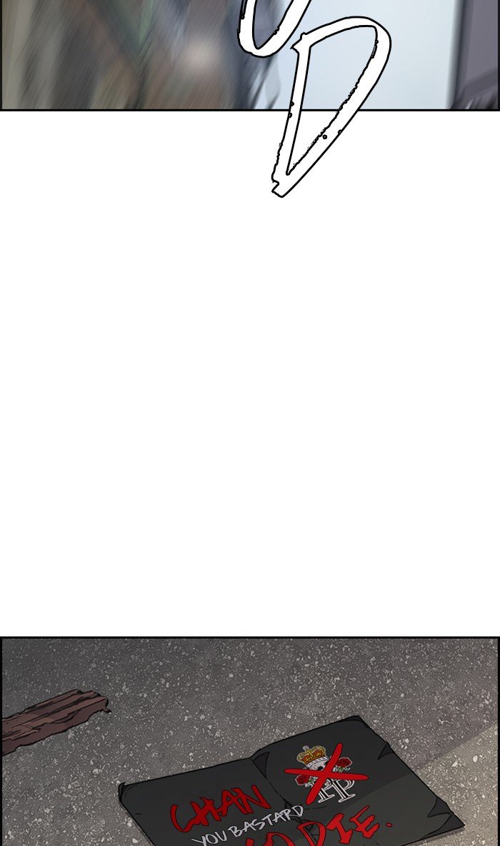 Page 30 of Chapter 275