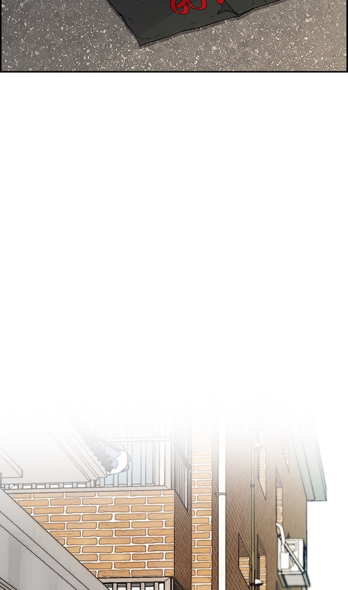 Page 31 of Chapter 275