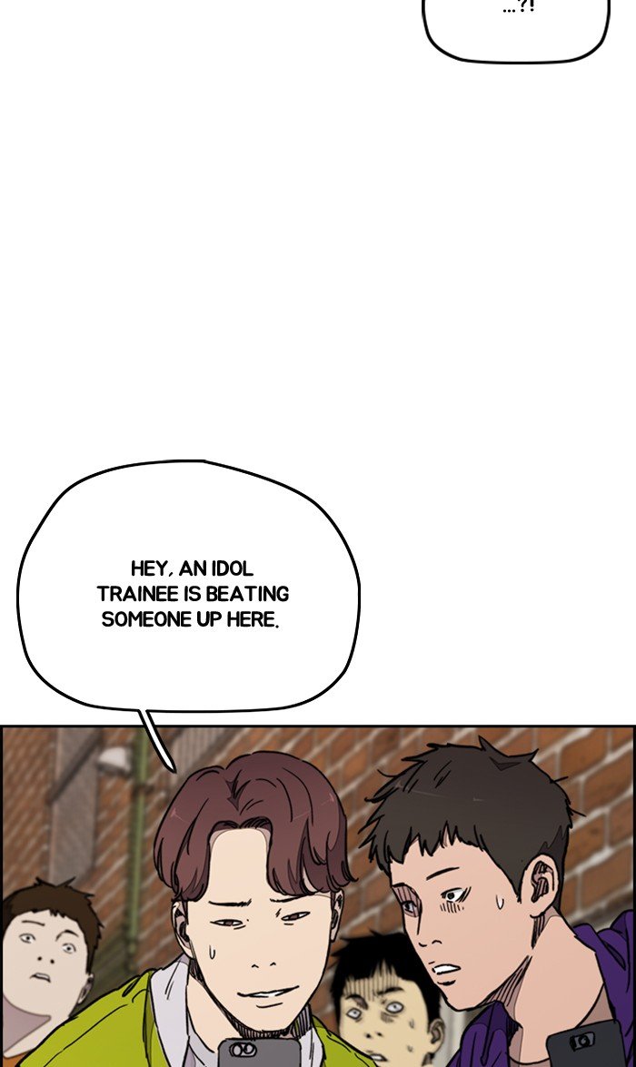 Page 54 of Chapter 275