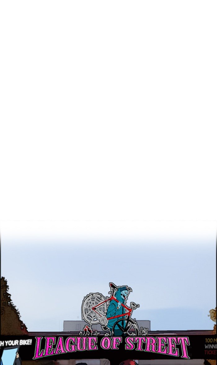 Page 63 of Chapter 275
