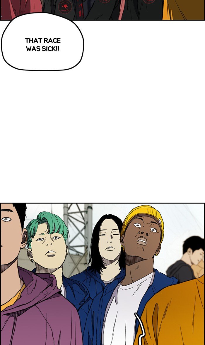 Page 65 of Chapter 275