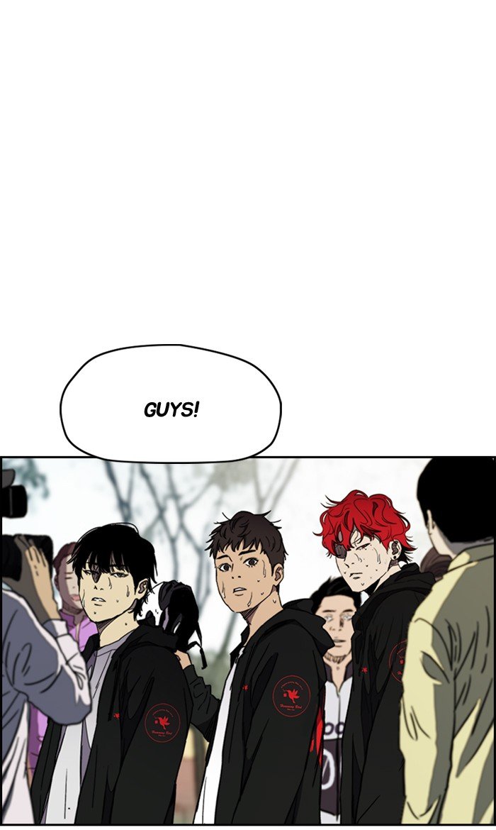 Page 73 of Chapter 275