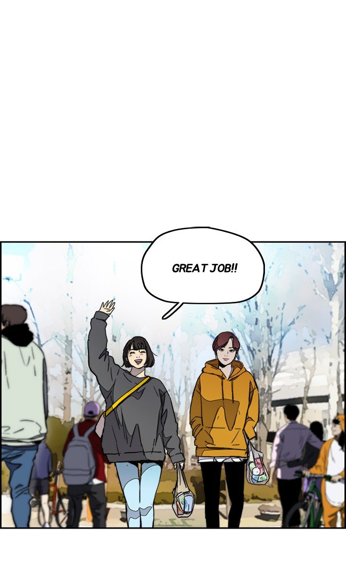 Page 74 of Chapter 275