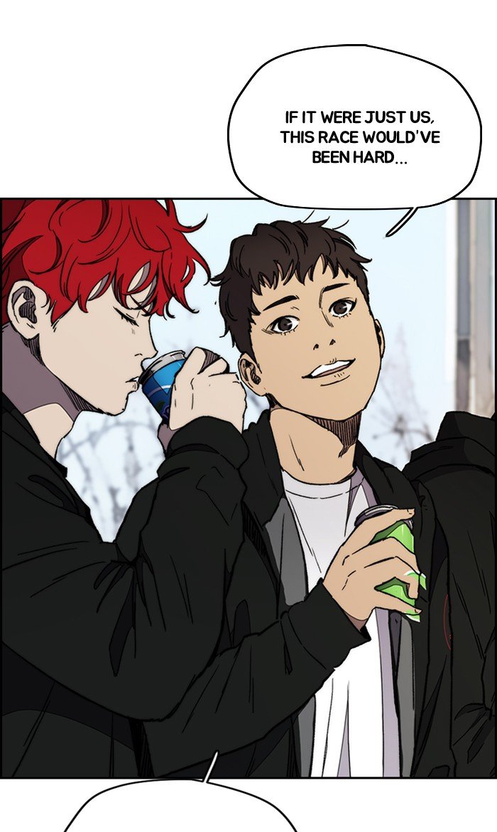 Page 79 of Chapter 275