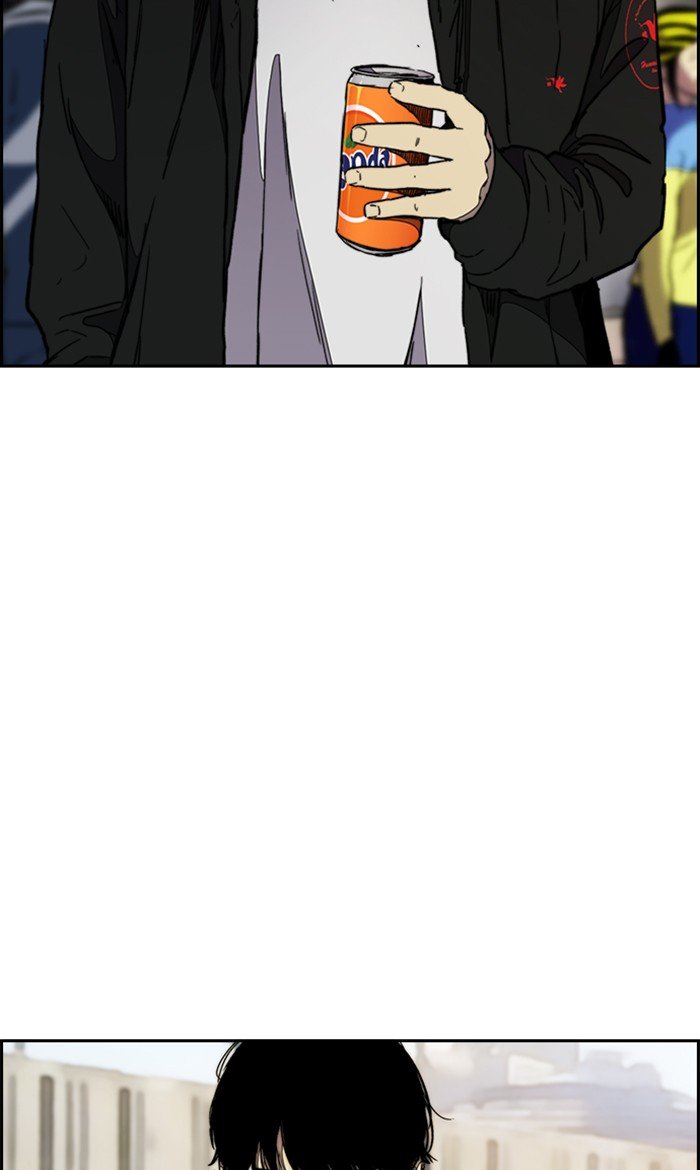 Page 81 of Chapter 275