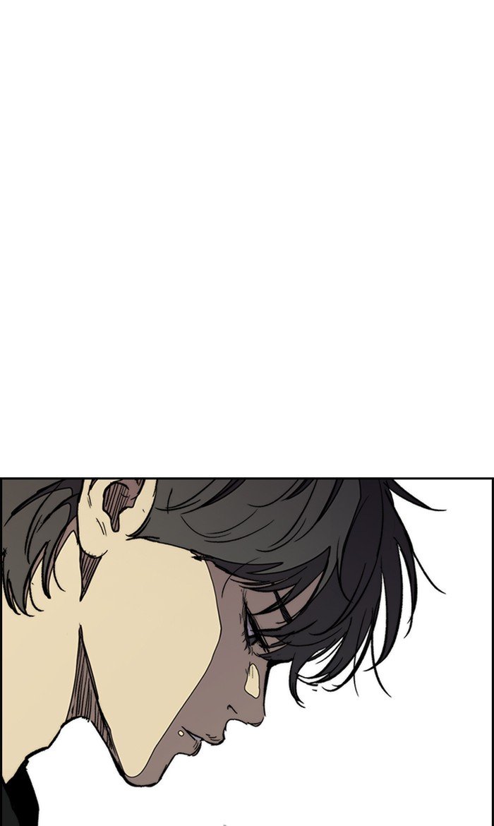 Page 84 of Chapter 275
