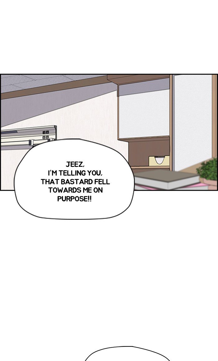 Page 2 of Chapter 276