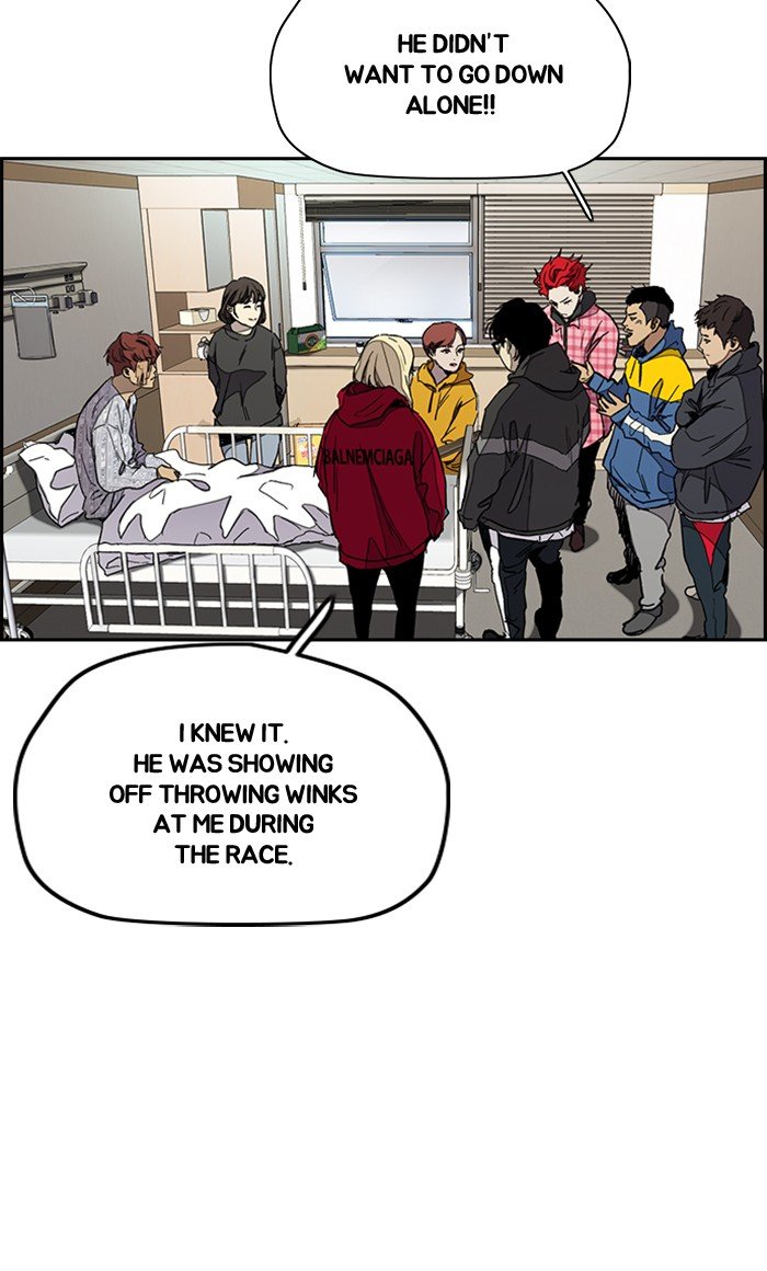 Page 3 of Chapter 276