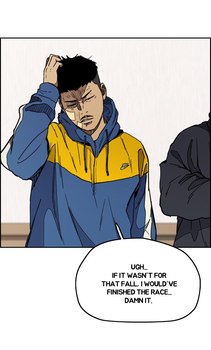 Page 4 of Chapter 276
