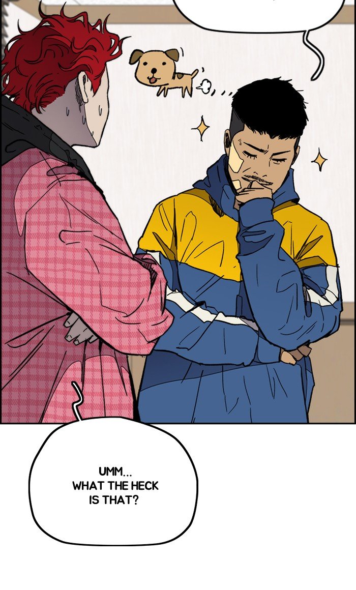 Page 7 of Chapter 276