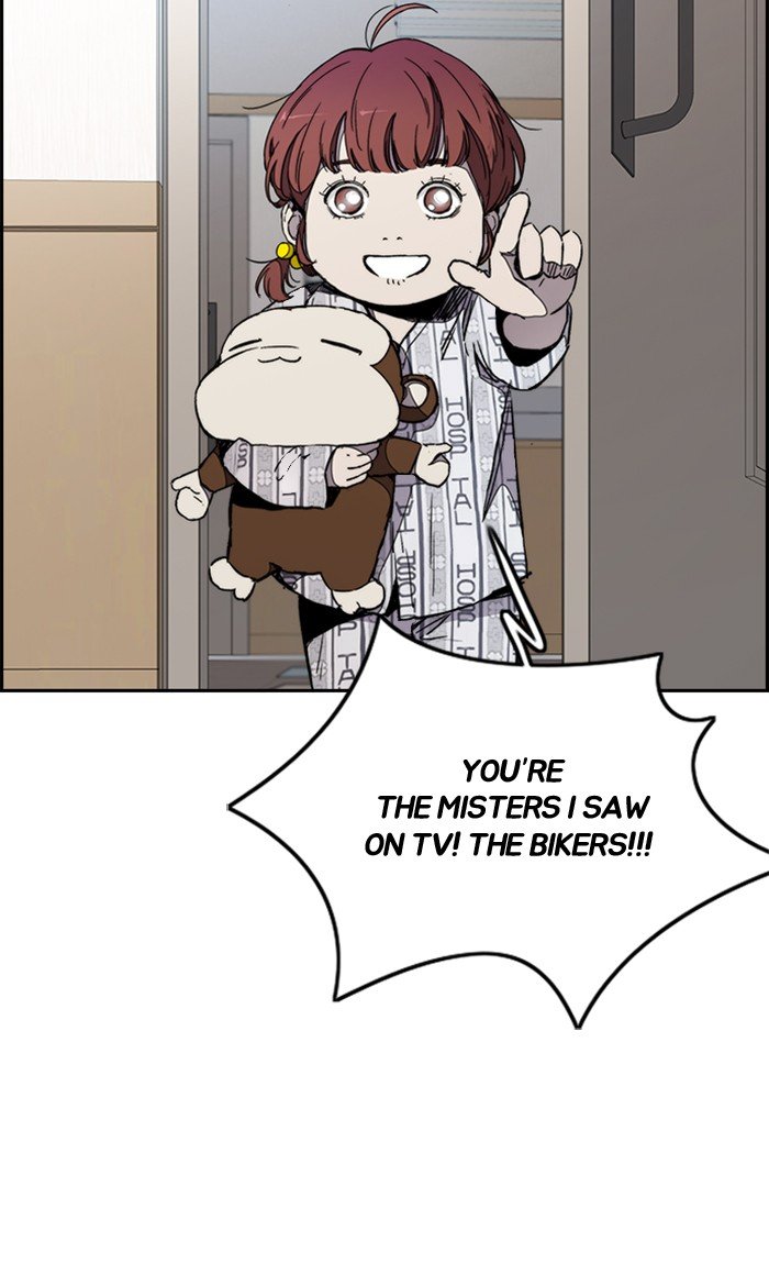 Page 17 of Chapter 276