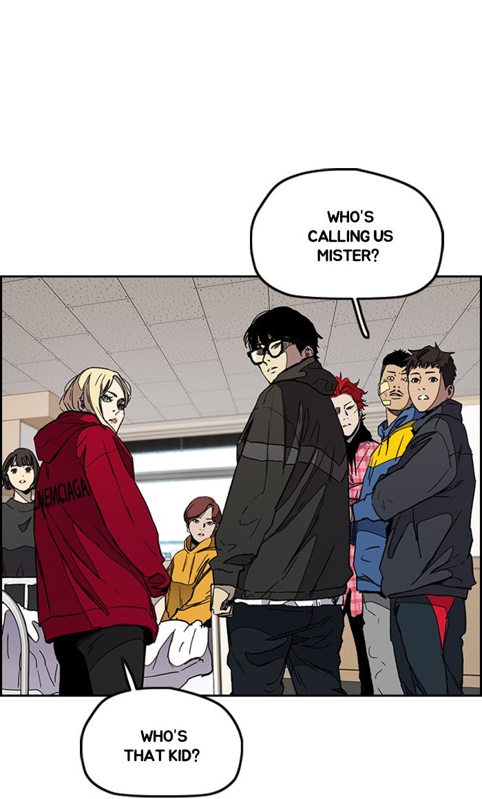 Page 19 of Chapter 276