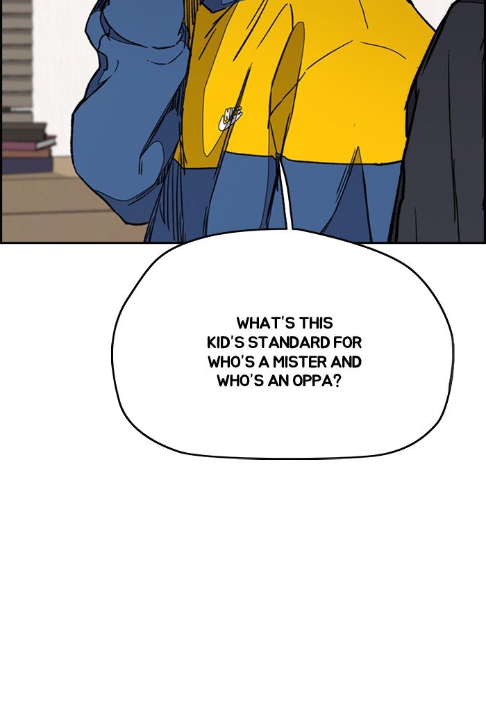 Page 24 of Chapter 276
