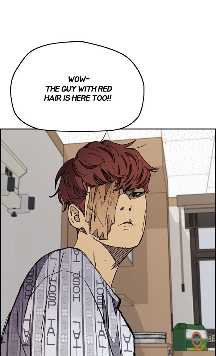 Page 25 of Chapter 276