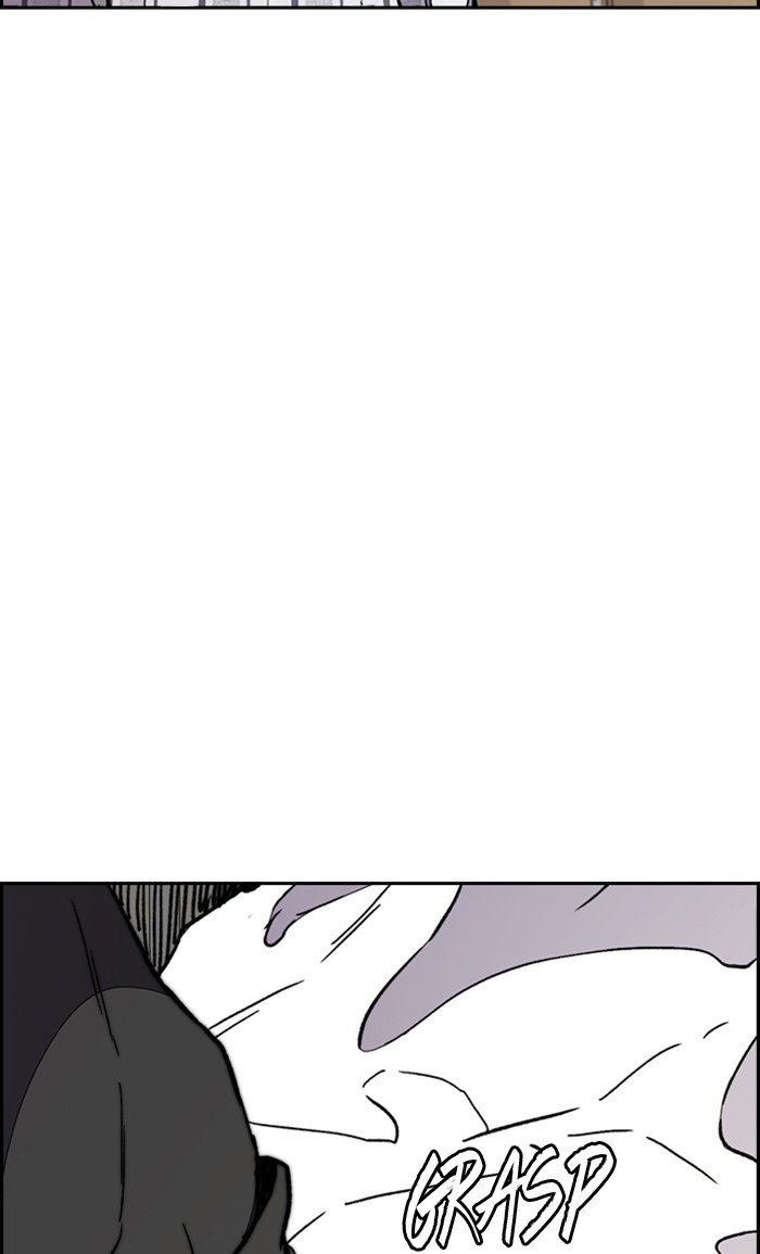 Page 26 of Chapter 276