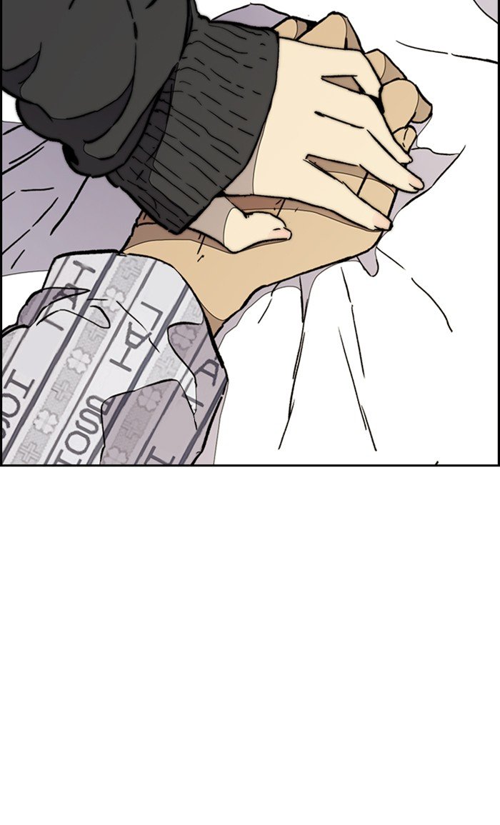 Page 27 of Chapter 276