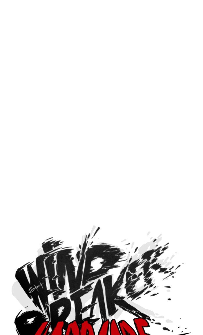 Page 31 of Chapter 276