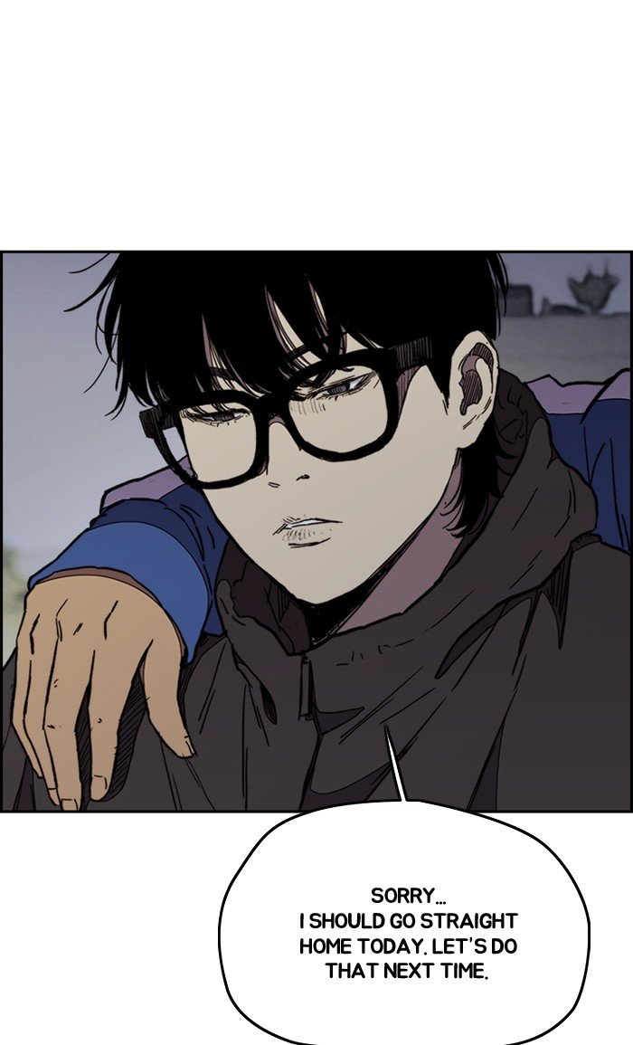 Page 43 of Chapter 276