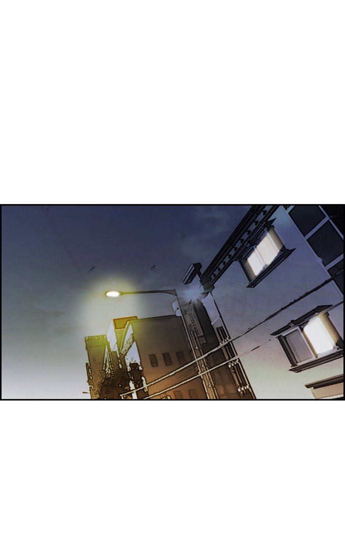 Page 48 of Chapter 276