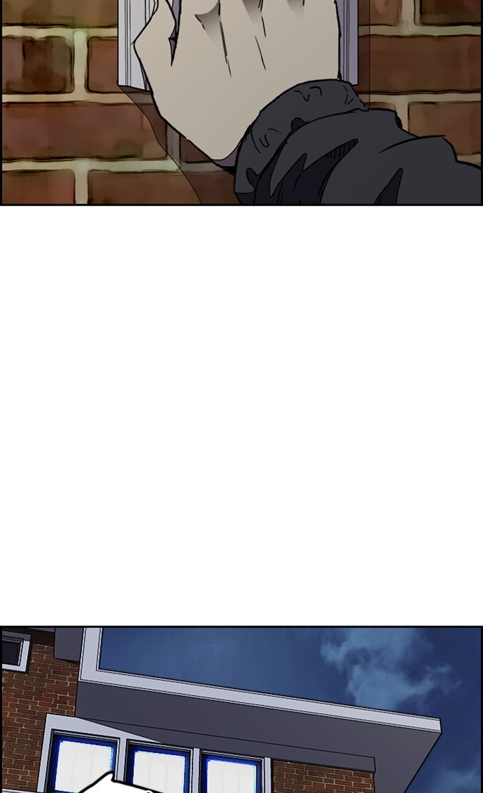 Page 59 of Chapter 276