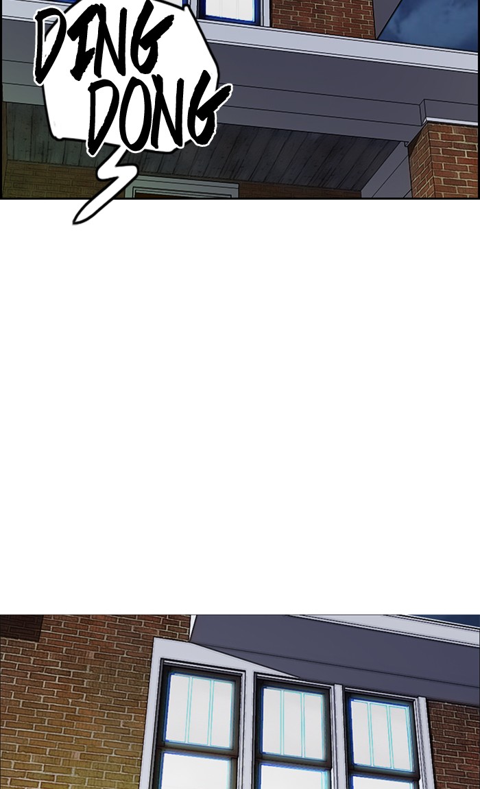 Page 60 of Chapter 276