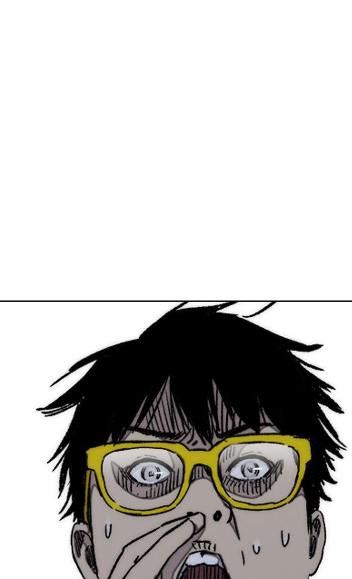 Page 63 of Chapter 276