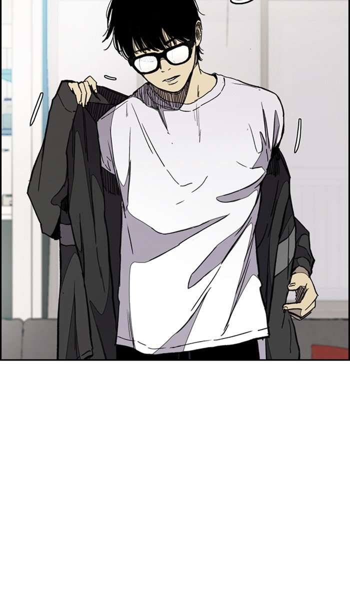 Page 13 of Chapter 277