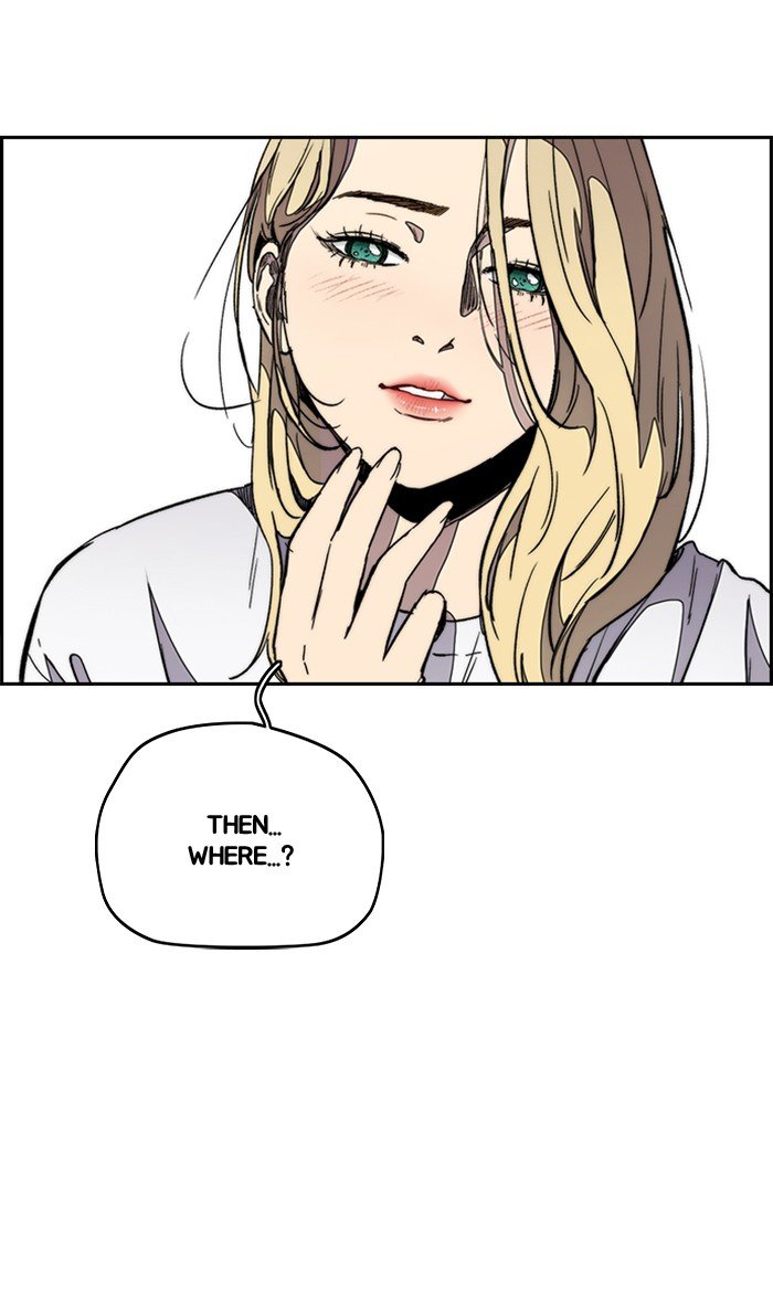 Page 14 of Chapter 277