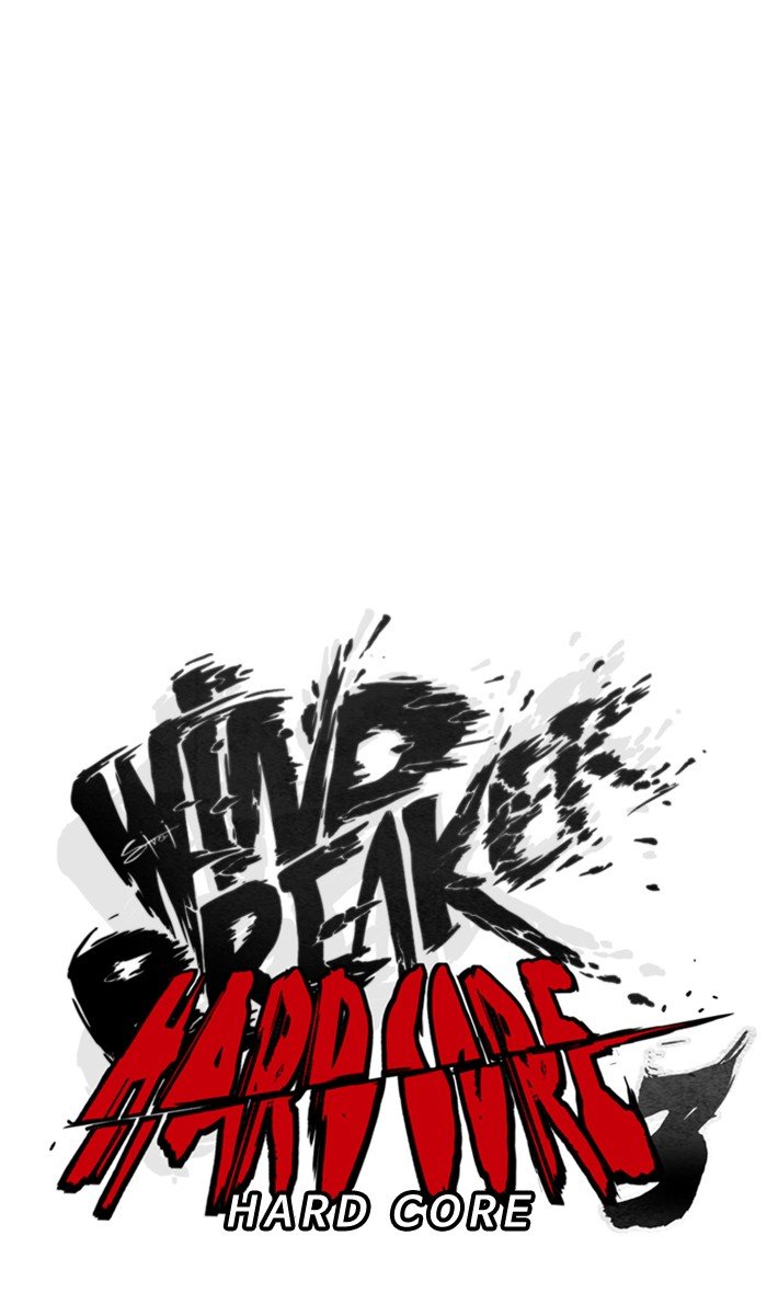 Page 16 of Chapter 277