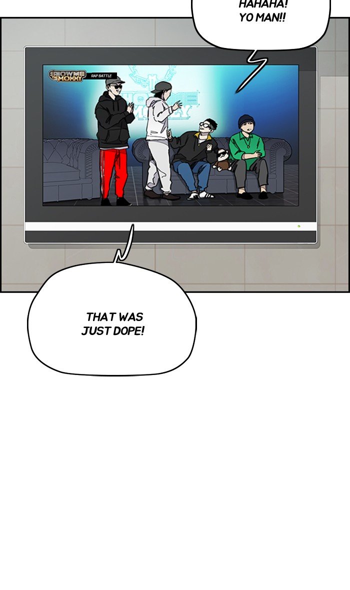 Page 19 of Chapter 277