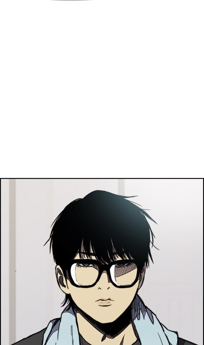 Page 21 of Chapter 277