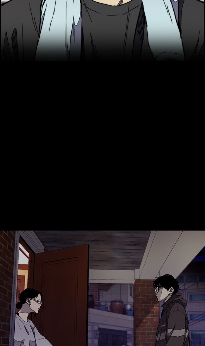 Page 22 of Chapter 277