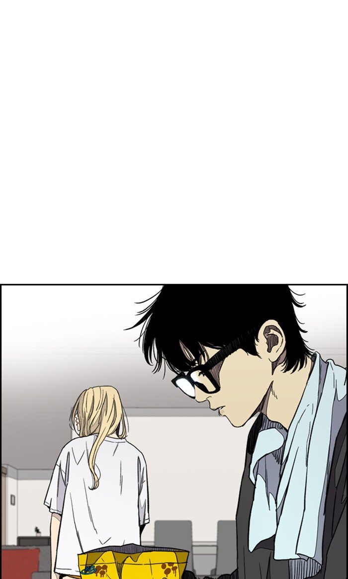 Page 40 of Chapter 277
