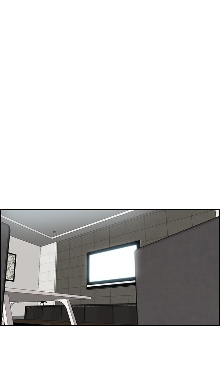 Page 45 of Chapter 277